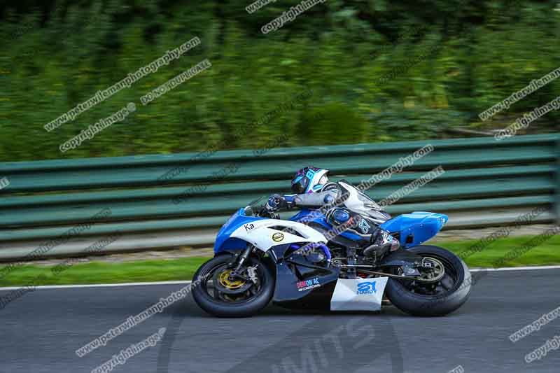 cadwell no limits trackday;cadwell park;cadwell park photographs;cadwell trackday photographs;enduro digital images;event digital images;eventdigitalimages;no limits trackdays;peter wileman photography;racing digital images;trackday digital images;trackday photos